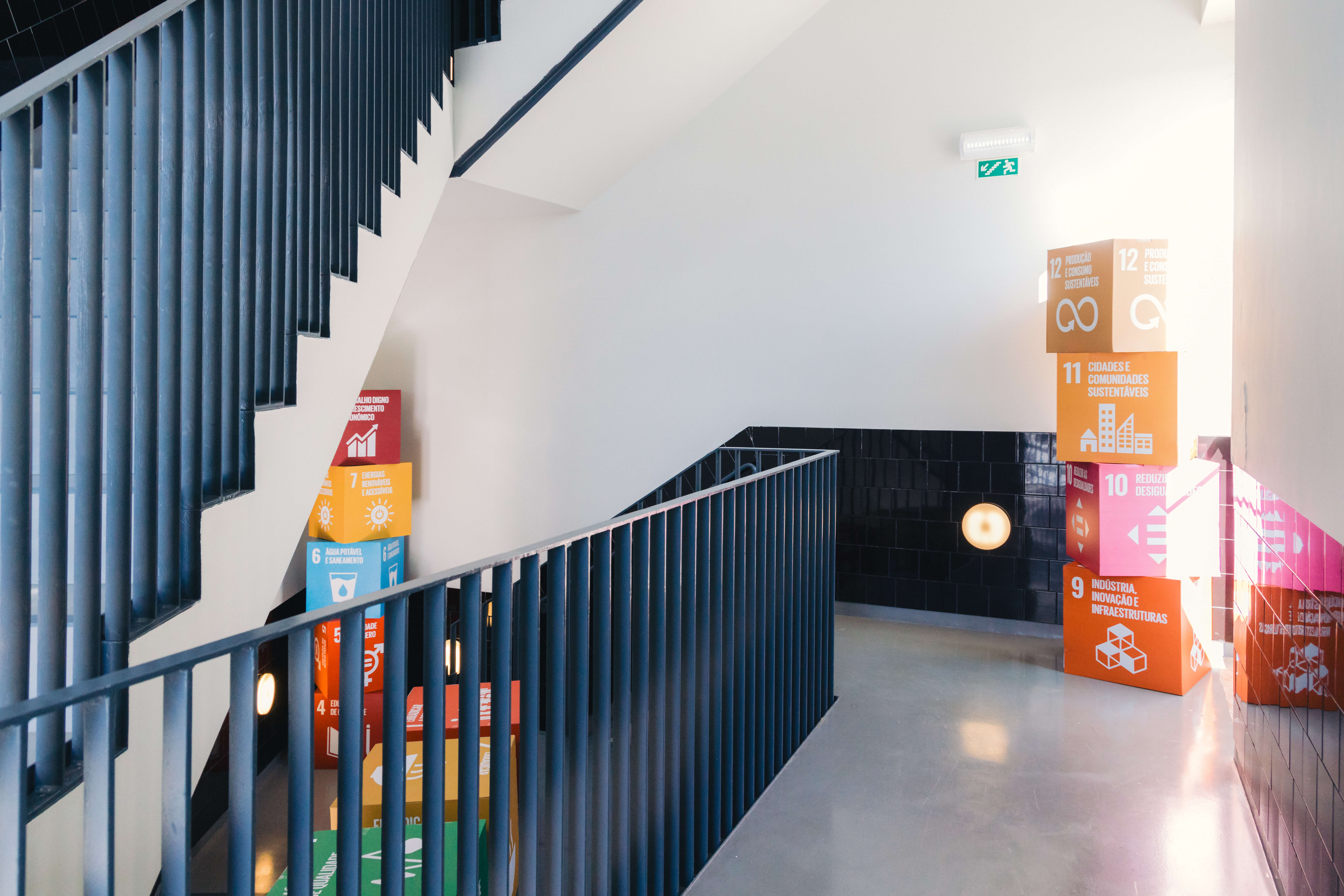 Campus interior — SDG wall
